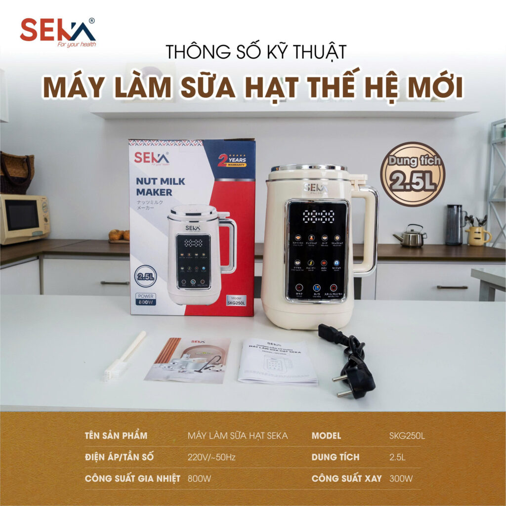 Máy làm sữa hạt nhỏ gọn, tinh tế